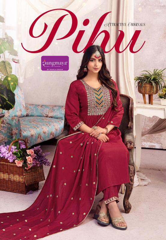 Rangmaya pihu anarkali casual kurtis wholesale